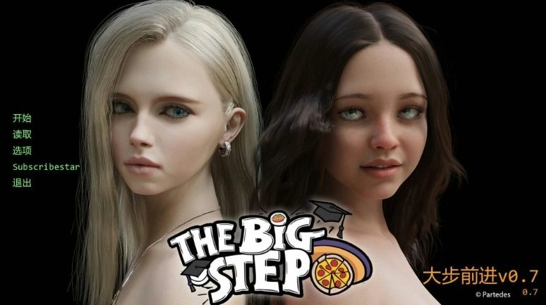 【PC/安卓/AI汉化/欧美/SLG游戏/5.40G】大步前进 （The Big Step） Ver1.0 AI汉化+PC+安卓+欧美SLG游戏+5.40G