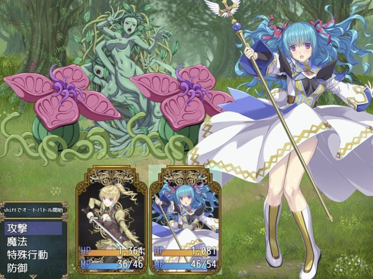 【PC/AI汉化/日式/RPG游戏/6.30G】 帝国骑士 Ver1.09 内嵌AI汉化版+日式RPG游戏+6.30G