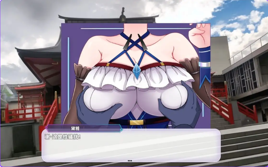 【PC/安卓/AI汉化/日式/RPG游戏/2.40G】 坠入现代世界红灯区生存指南 Ver1.0 内嵌AI汉化版+日式RPG游戏+PC+安卓+2.40G