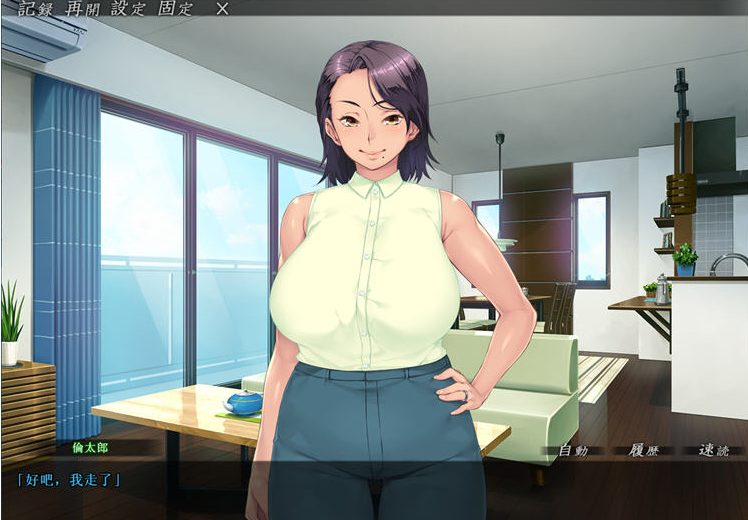 【安卓模拟器/PC/汉化版/1.4G/ADV】妻子变漂亮的原因 汉化版 PC+安卓模拟器 ADV游戏&补+1.4G