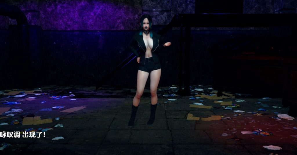 【PC/安卓/AI汉化/日式/RPG游戏/1.40G】 赛博避难所 Ver0.4 内嵌AI汉化步兵版+PC+安卓+日式RPG游戏+1.40G