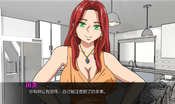 【PC/安卓/AI汉化/亚洲/2D/SLG游戏/1.3G】我老板的妻子 (My Boss Wife) Ver0.2 AI汉化版+PC+安卓+亚洲2DSLG游戏+1.3G