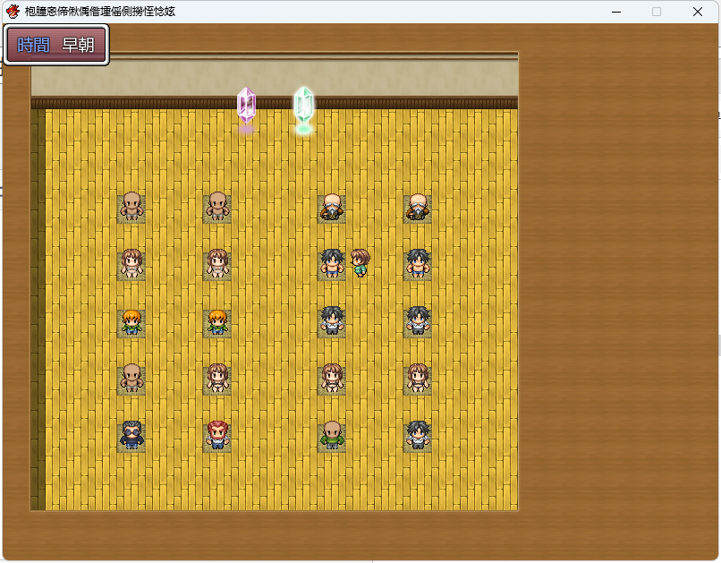 【PC/AI汉化/日式/RPG游戏/1.0G】 未亡人梢的放浪独居生活 （未亡人こずえのらな独身生活） AI汉化版+日式RPG游戏+1.0G