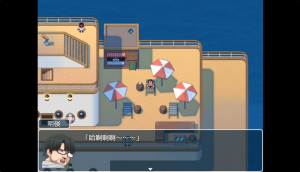 【PC/官中/步兵版/日式/RPG游戏/1.0G】 亚人岛漂流记  Ver1.00 Steam官中步兵版+日式RPG游戏+1.0G