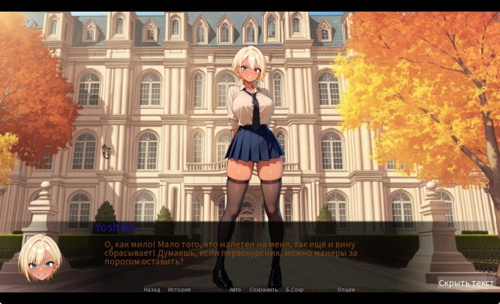 【PC/官中/日式/SLG游戏/1.50G】 恋爱在望 （Love on the Approach） 官中步兵版+日式SLG游戏+1.50G