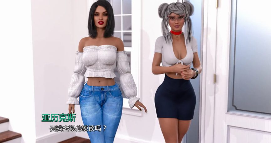 【PC/安卓/AI汉化/欧美/SLG游戏/5.21G】米尔法尼亚 (Milfania) Ep.6.3 AI汉化版 PC+安卓+欧美SLG游戏+5.21G