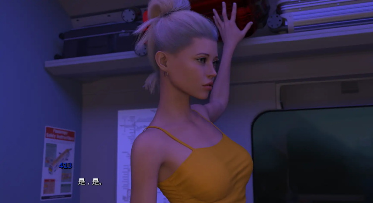 【PC/AI汉化/欧美/SLG游戏/8.83G】超能追踪 (Sickimtrack) Ver01.3.3 AI汉化版+欧美SLG游戏+8.83G