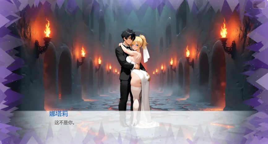 【PC/安卓/AI汉化/日系/SLG游戏/1.01G】天堂誓言地狱堕欲 (Heavenly Vows, Hellish Temptations) Ver0.3.0 AI汉化版+PC+安卓+日系SLG游戏+1.01G