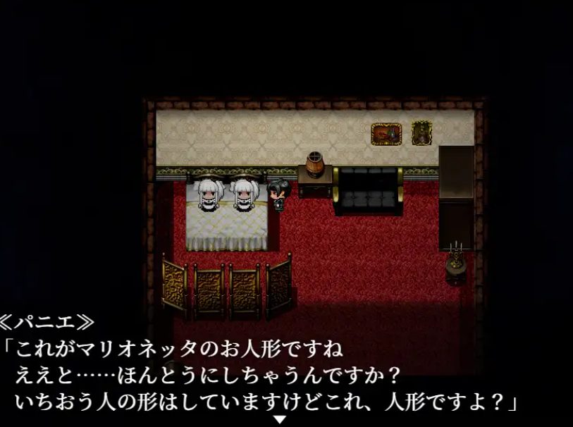 【PC/AI汉化/日式/RPG游戏/1.50G】 直到死亡将我们分离（死がふたりを分かつまで）Ver1.17 AI汉化版+日式RPG游戏+1.50G