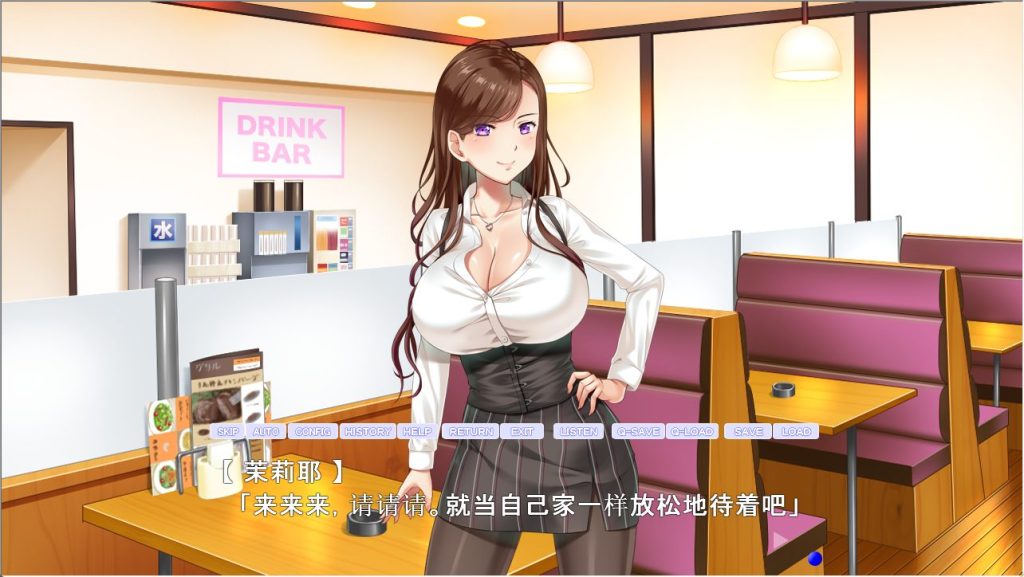 【PC/AI汉化/拔作/ADV游戏/1.70G】开始的战略！～治愈系经营复兴计划～  AI汉化版+全CG存档+拔作ADV游戏+1.70G