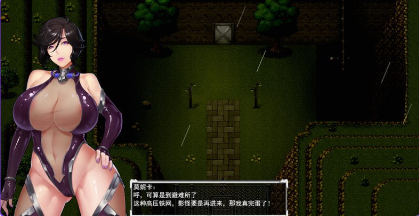 【PC/官中/日式/RPG游戏/1.30G】钢铁的魔狩人（钢铁の魔狩人：母娘战士之宴） Ver0.10B 官方中文版 修复版+日式RPG游戏+1.30G