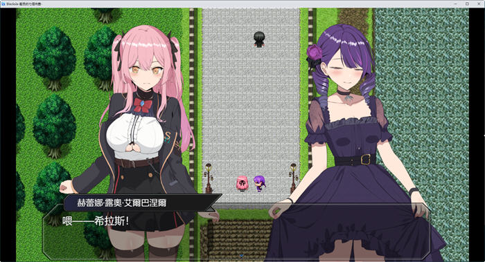 【PC/AI汉化版/2.0G/RPG】脱出!蓝色的七个肉@壶 AI精翻汉化版 日系RPG游戏+全CG存档&补+2.0G