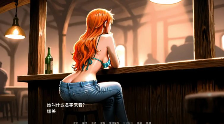 【PC/安卓/AI汉化/日系/SLG游戏/1.53G】诱惑之海 (Sea of Seduction) Ver1.0 AI汉化版+PC+安卓+日系SLG游戏+1.53G