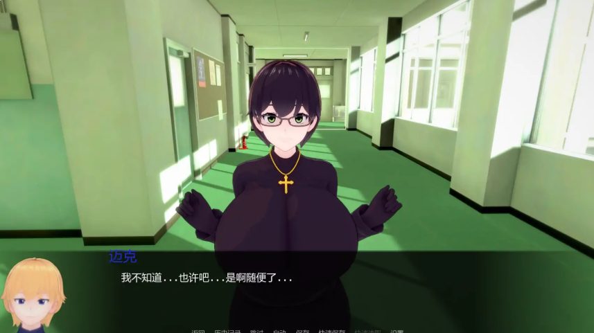 【PC/安卓/AI汉化/日系/SLG游戏/4.60G】白人男孩的夏天 (White Boy Summer) Ver0.7 AI汉化版+PC+安卓+日系SLG游戏+4.60G