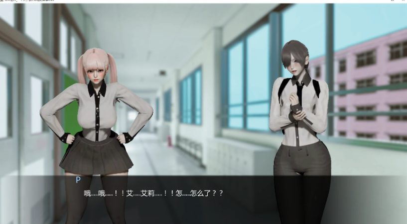 【PC/安卓/AI汉化版/亚洲/SLG游戏/扶她/5.84G】未来世界_一个关于意外命运的故事 Ver0.26 AI汉化版+PC+安卓+亚洲SLG游戏+5.84G