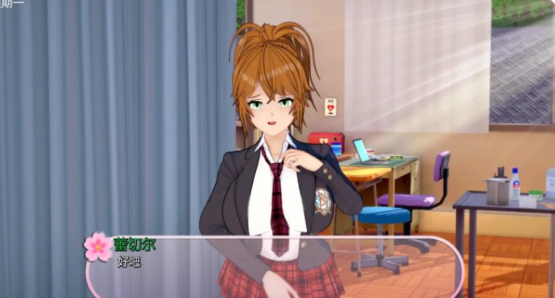 【PC/安卓/AI汉化版/3D/日系/SLG游戏/1.94G】扶她xin爱学院 (Futa Academy of Sex ) Ver0.77 AI汉化版+PC+安卓+日系SLG游戏+1.94G