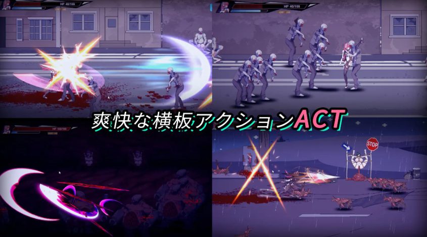 【PC/官中/动作/ACT游戏/660M】 生化禁区（ZombieContainmentZone） 官方中文版+动作ACT游戏+660M