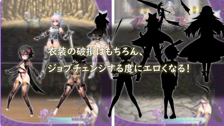 【PC/官中/日式/RPG游戏/2.13G】 光与影的二重身 Ver1.21U DL官方中文版+日式RPG游戏+2.13G