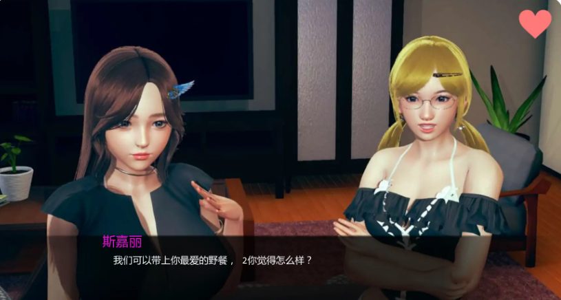 【PC/安卓/AI汉化版/3D/亚洲/SLG游戏/2.72G】社会毁灭 (Society Destroyed) Ver1.1 AI汉化版+PC+安卓+亚洲SLG游戏+2.72G