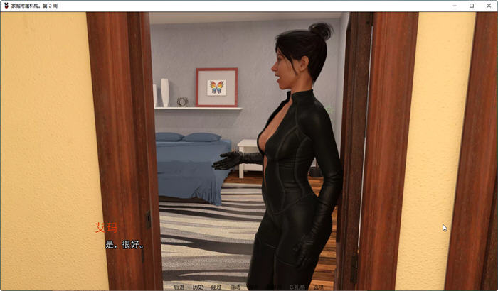 【安卓/PC/SLG/汉化版/2.9G】家庭事务(Family Affair) v0.122高压汉化版 PC+安卓 欧美沙盒SLG游戏&补更+2.9G