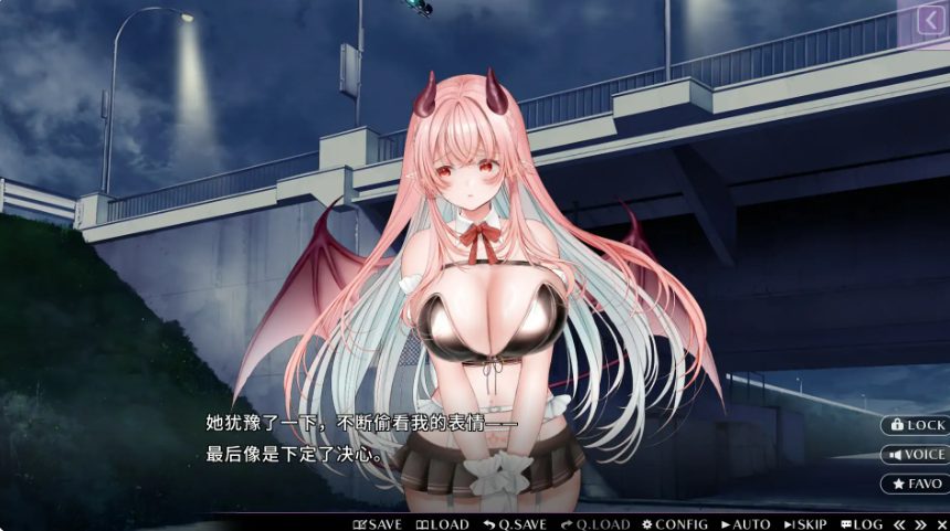 【PC/官中/日式/ADV游戏/2.12G】甜心魅魔的日常 (キスリム) 官方中文完结版+PC+日式ADV游戏+2.12G