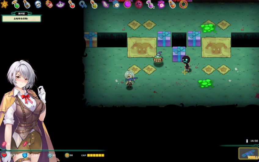 【PC/官中/亚洲风/ACT游戏/780M】 禁闭乐园：堕罪之寓（Deadland: Fallen Apartment） Ver1.5 官中步兵版+存档+亚洲风ACT游戏+780M