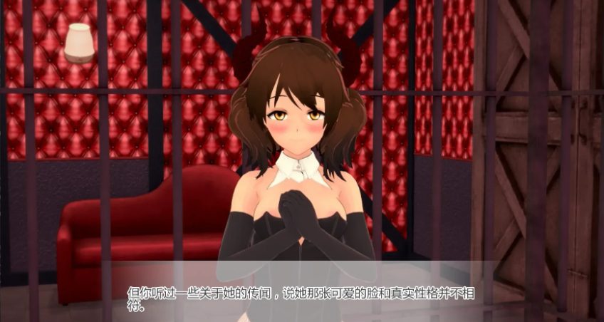 【PC/安卓/AI汉化版/3D/日系SLG游戏/3.33G】向我的女神投降 (Surrendering to My Crush) Ver1.36 AI汉化版+PC+安卓+3D日系SLG游戏+3.33G