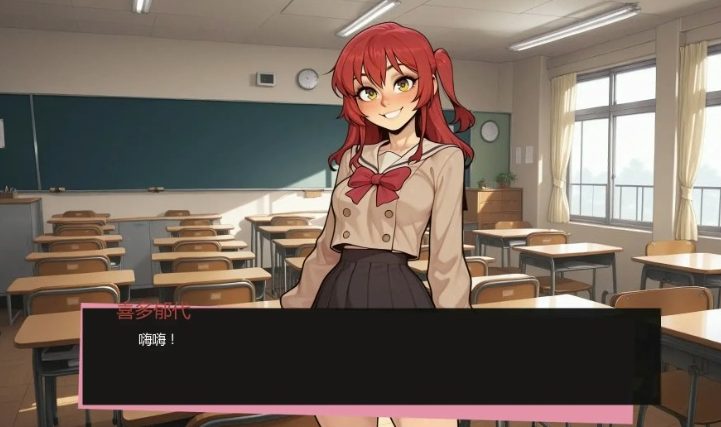 【PC/安卓/AI汉化/恋爱模拟/日系/2D/SLG游戏/670M】吉他热潮 (Guitar Crush) Ver0.1.1a AI汉化版+恋爱模拟+恋爱模拟+日系2DSLG游戏+670M