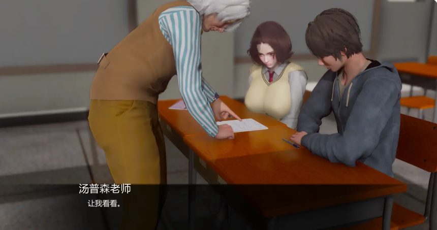 【PC/安卓/AI汉化版/3D/亚洲SLG游戏/2.17G】追逐欲望 (Chasing Desires) Ver0.1 AI汉化版+PC+安卓+3D亚洲SLG游戏+2.17G