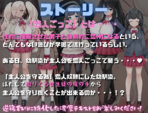 【PC/安卓/AI汉化/日式/RPG/870M】 奴隶学校 Ver1.0 内嵌AI汉化版+日式RPG游戏+PC+安卓+870M