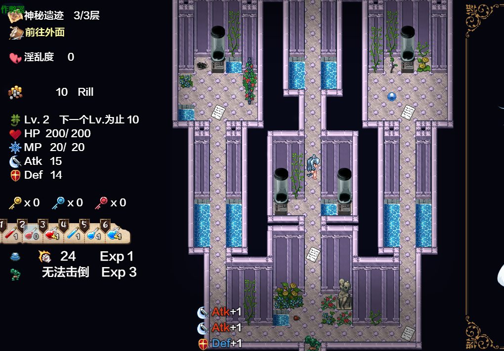 【PC/安卓/AI汉化/精品/RPG游戏/3.30G】 毁灭之城的异乡人 （滅びの街のエトランジェ -Etranger in the city of doom-） 内嵌AI汉化版+作弊码+奇幻RPG游戏+PC+安卓+3.30G