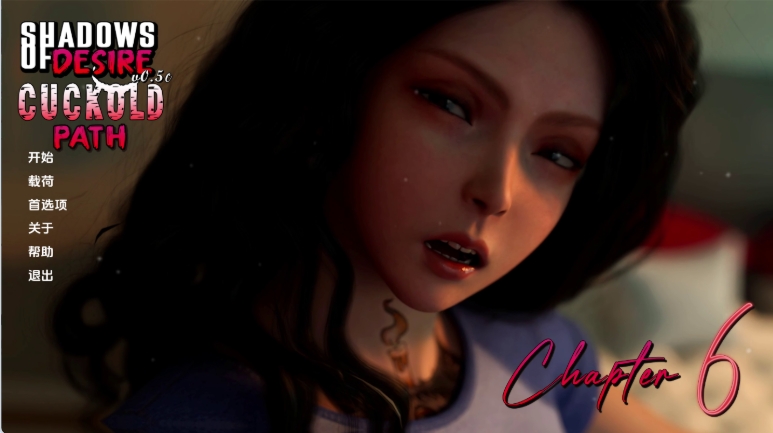 【PC/精翻/汉化版/欧美/NTR/SLG游戏/1.83G】欲望之影 Shadows of Desire Ver0.4.4 精翻汉化版+欧美NTR动态SLG游戏+1.83G