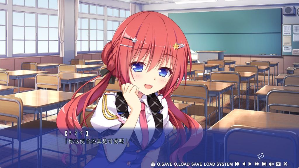 【PC/精翻/日式/恋爱/ADV游戏/4.0G】 想谈恋爱吗？那就给钱吧（恋愛、借りちゃいました）精翻步兵版+全CG存档+日式恋爱ADV游戏+4.0G