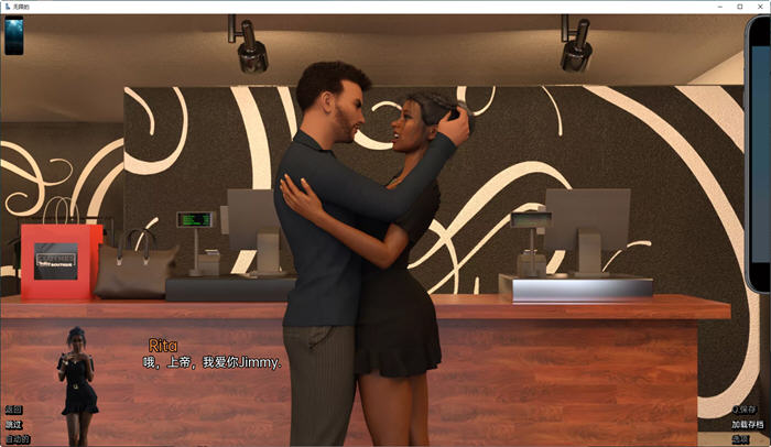 【安卓/PC/SLG/汉化版/3.5G】无限:永无止境/不可限量(Limitless )Ver6.4 汉化版 PC+安卓 欧美SLG游戏&更新+3.5G