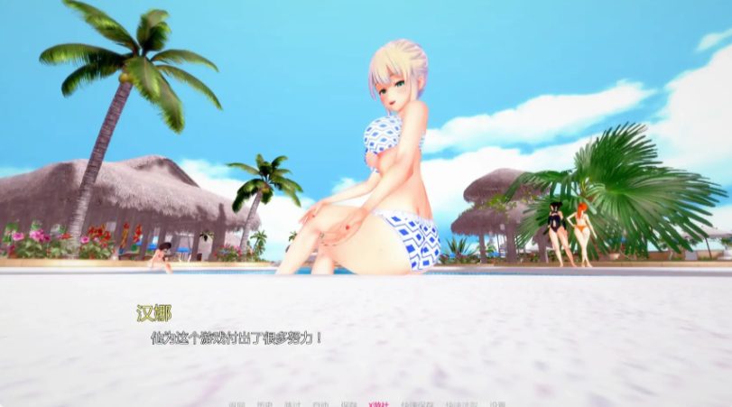 【PC/安卓/AI汉化版/日系/SLG/5.32G】HS学院 Ver0.43 AI汉化版+PC+安卓+日系SLG游戏+5.32G