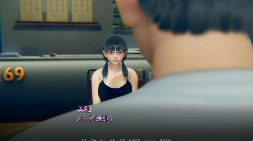 【PC/安卓/AI汉化/亚洲/SLG游戏/2.19G】失窃 (Stolen) Ver0.32 AI汉化版+PC+安卓+亚洲SLG游戏+2.19G