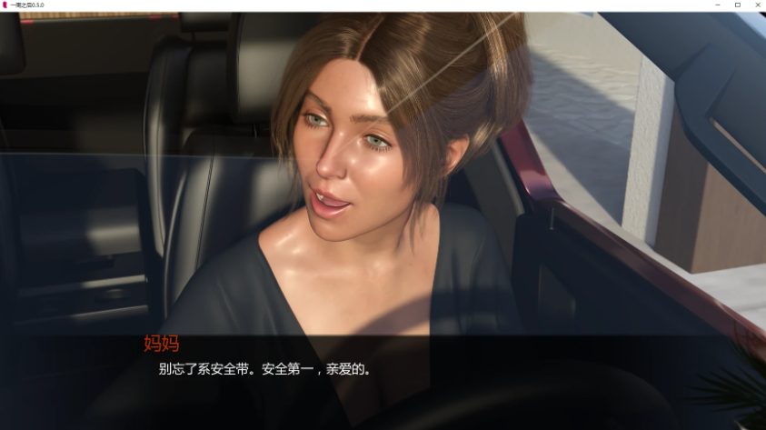 【PC/安卓/AI汉化/欧美/SLG游戏/2.02G】一周之后 (One Week Away) Ver0.5.0 AI汉化版+PC+安卓+欧美SLG游戏+2.02G