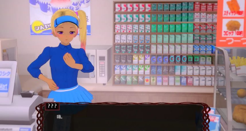 【PC/安卓/AI汉化/日系/SLG游戏/4.18G】xxx档案 (xxxFiles) Ver0.1b AI汉化版 PC+安卓+日系SLG游戏+4.18G