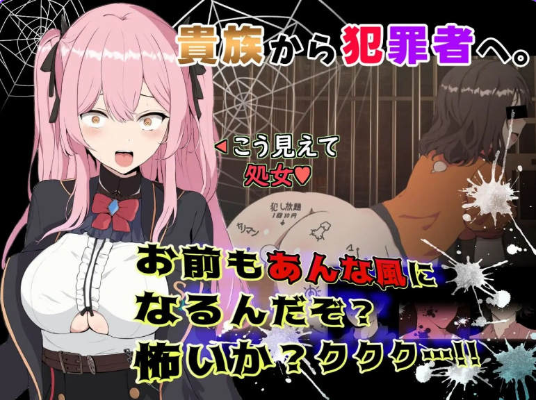 【PC/官中/步兵版/日式/RPG游戏/1.33G】 碧蓝之七肉壶  官中步兵版+全回想存档+日式RPG游戏+1.33G