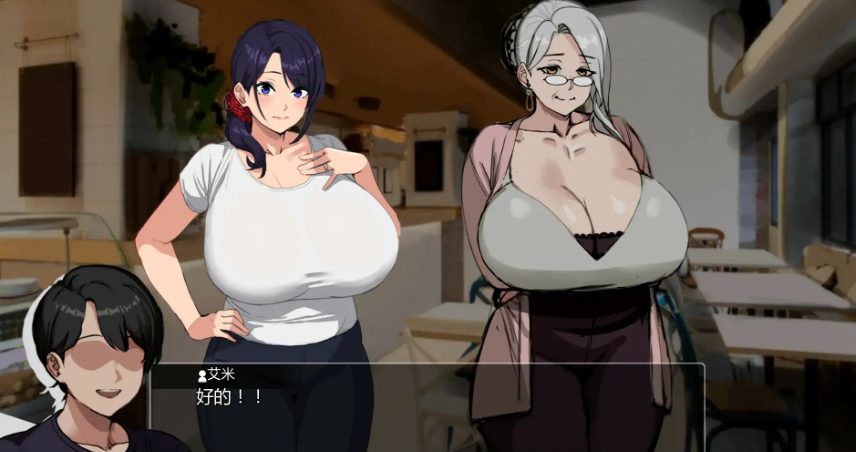 【PC/安卓/AI汉化/日系/SLG游戏/0.93G】埃米斯NTS生活 (Eimis NTS Life) Ver0.1 AI汉化首发版 PC+安卓+日系SLG游戏+0.93G