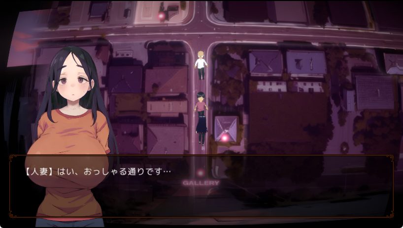 【PC/生肉/日式/SLG游戏/1.50G】NTREXROADS 被NTR的十字路口（NTREXROADS ネトラレクロスロード）生肉版+存档+日式SLG游戏+1.50G