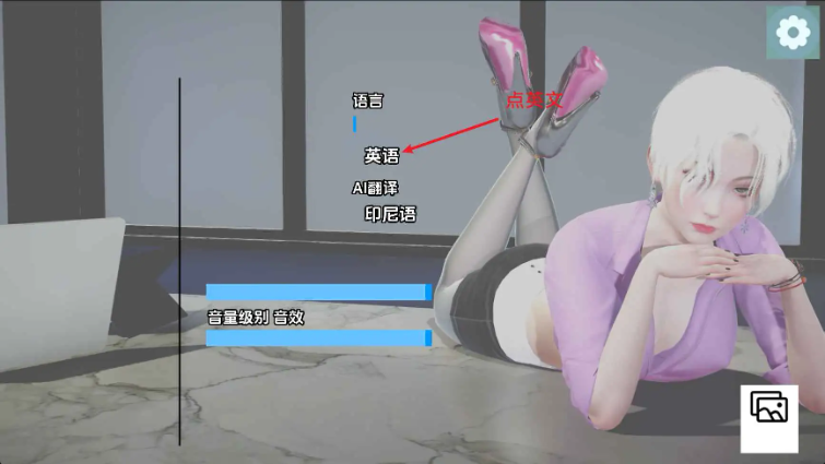 【PC/安卓/AI汉化版/欧美/SLG游戏/1.90G】黑手党证书 (Mafia Certificate) Ver0.3.4 AI汉化版+PC+安卓+欧美SLG游戏+1.90G