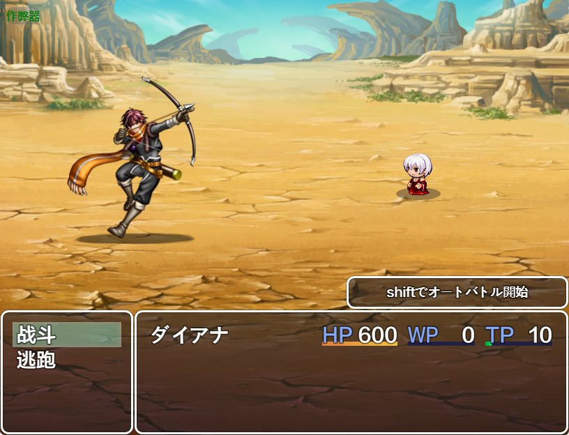 【PC/安卓/AI汉化/日式/RPG游戏/1.70G】 卧底搜查官黛安娜（潜入捜査員ダイアナ）内嵌AI汉化版+作弊码+PC+安卓+日式RPG游戏+1.70G