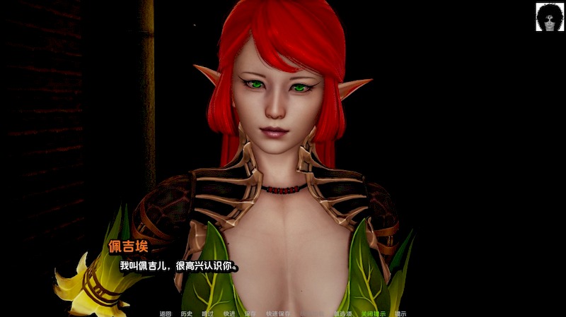 【PC+安卓/欧美SLG/动态/3.02G】 被遗弃星球的统治者(Dominas of the Forsaken Planet) Ver0.7 精翻汉化版 欧美SLG/动态/双端/3.02G