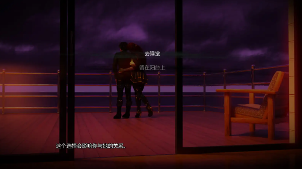 【PC/安卓/AI汉化/欧美/3D/SLG游戏/1.47G】遮蔽 (Shroud) Ver0.3.2 AI汉化版+PC+安卓+欧美3DSLG游戏+1.47G