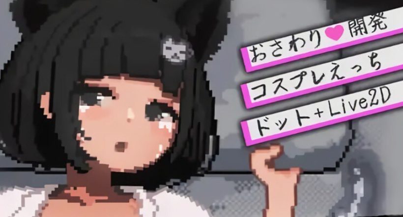 【PC/生肉/互动/SLG游戏/610M】与JK飞机场少女的连续日记 Ver1.2.3b 生肉版+存档+互动SLG游戏+610M