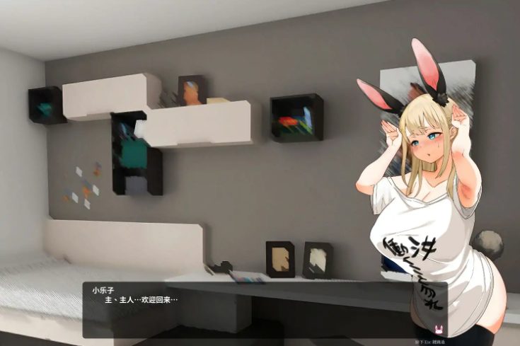 【PC/官中/日系/SLG游戏/2.50G】颓废兔子 官方中文版+日系SLG游戏+2.50G