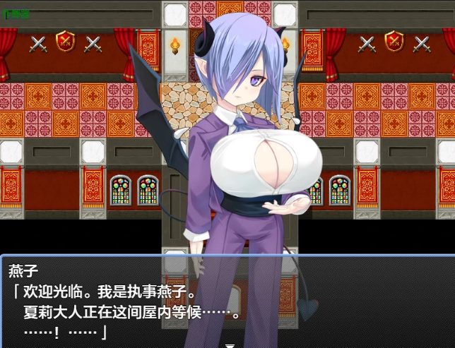 【PC/安卓/AI汉化/日系/魅魔/RPG游戏/1G】小摇篮 (小さな揺り籠) Ver1.0 AI汉化版+PC+安卓+日系魅魔RPG游戏+1G