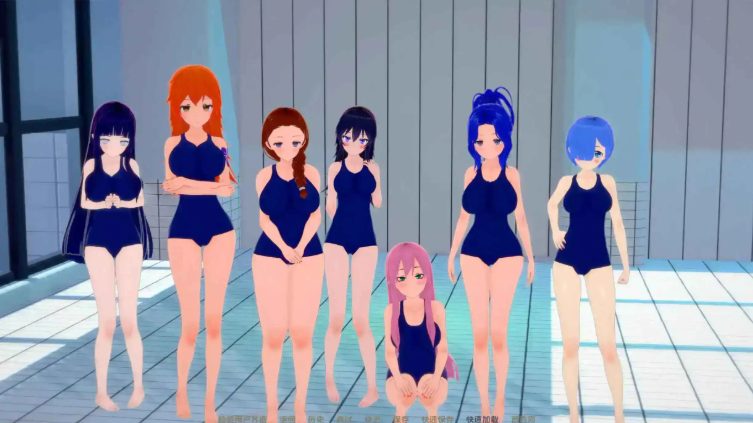 【PC/安卓/AI汉化/日系/沙盒/SLG游戏/7.44G】外府学院 (Waifu Slut School) Ver0.51 AI汉化版+PC+安卓+日系沙盒SLG动态游戏+7.44G