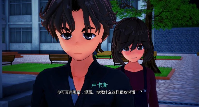 【PC/安卓/AI汉化版/日系/3D/SLG游戏/7.92G】天堂的麻烦 (Trouble in Paradise) Ver1.14 P2 AI汉化版+PC+安卓+日系SLG游戏+7.92G